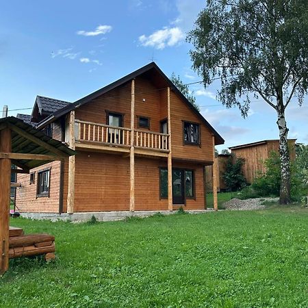 Кулуар/ Kuluar Villa Iltsi Kültér fotó