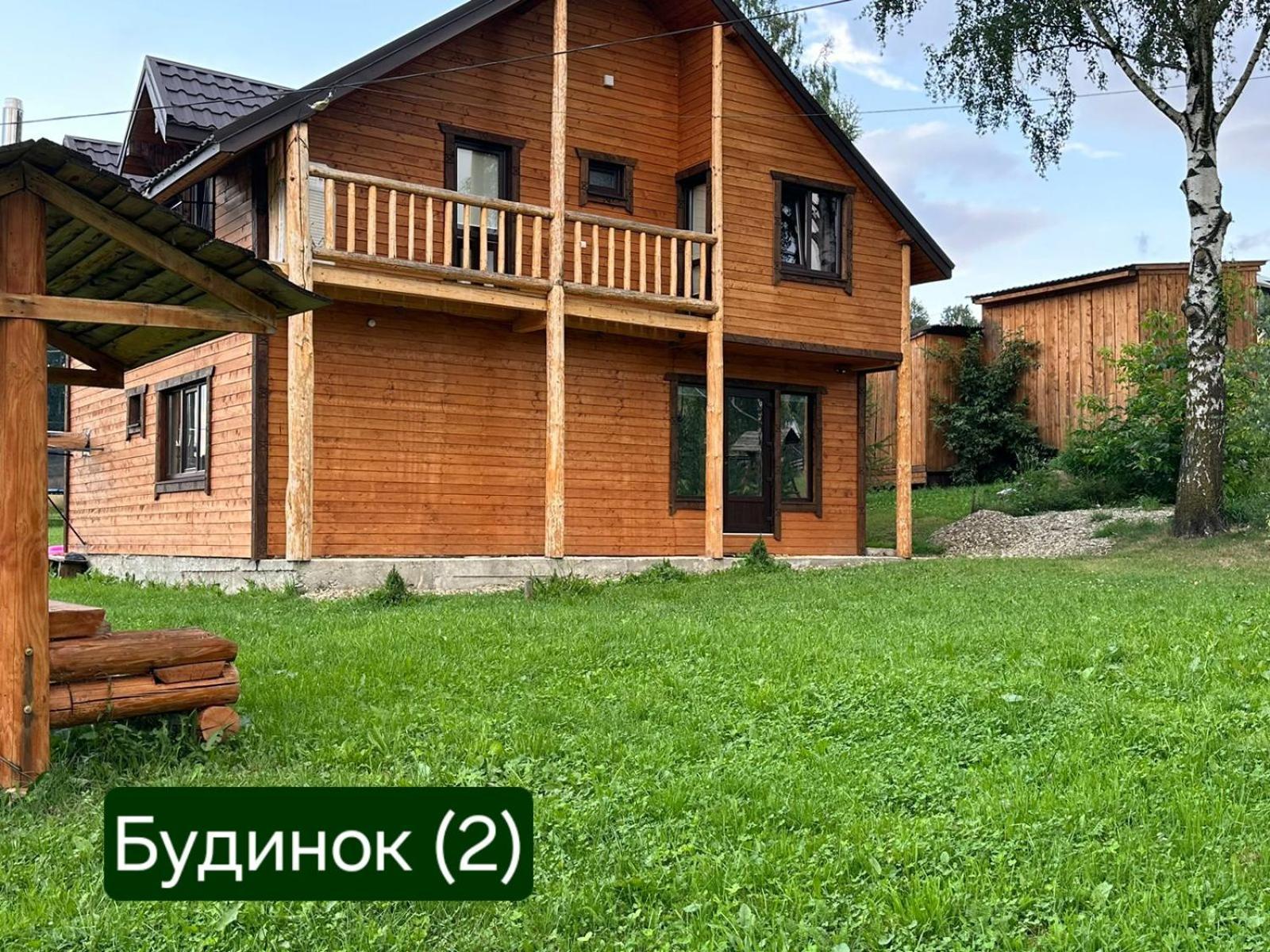Кулуар/ Kuluar Villa Iltsi Kültér fotó