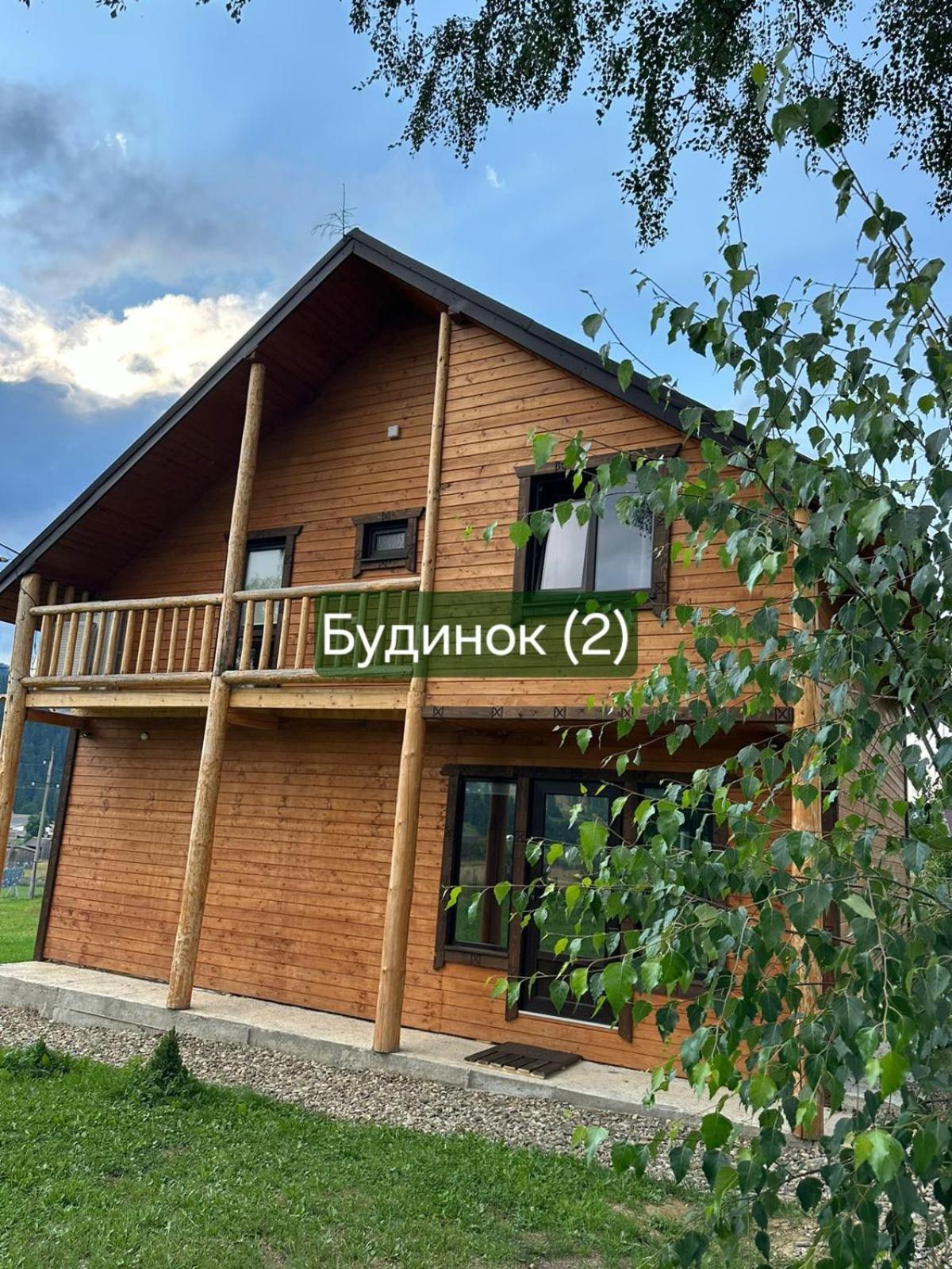Кулуар/ Kuluar Villa Iltsi Kültér fotó