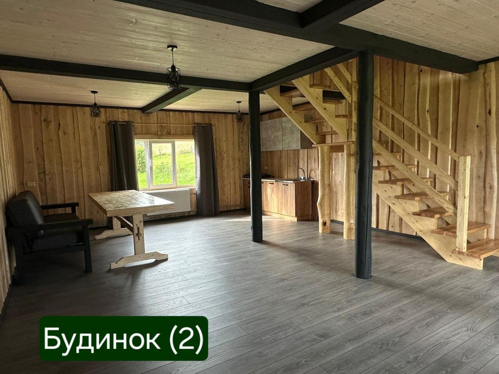 Кулуар/ Kuluar Villa Iltsi Kültér fotó