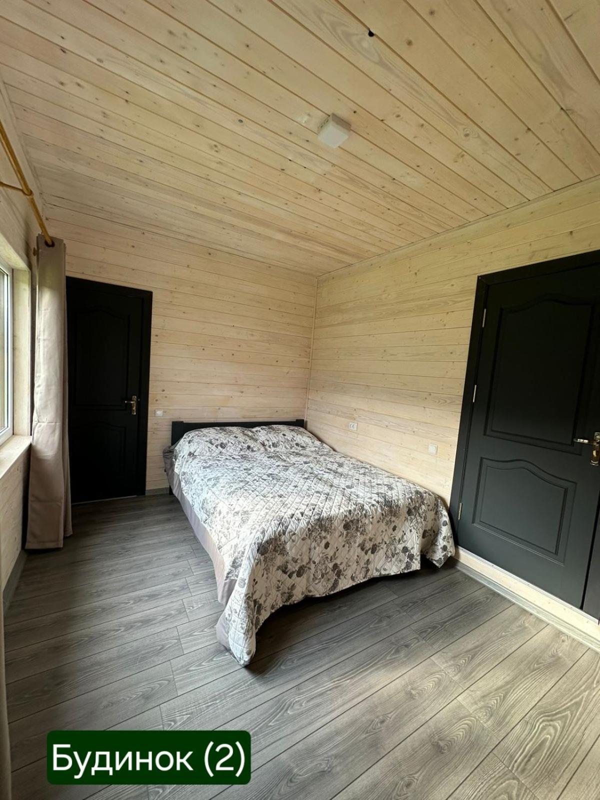 Кулуар/ Kuluar Villa Iltsi Kültér fotó